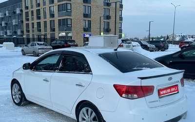 KIA Cerato III, 2012 год, 880 000 рублей, 1 фотография