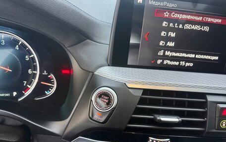 BMW X3, 2019 год, 5 000 000 рублей, 18 фотография