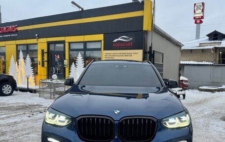BMW X3, 2019 год, 5 000 000 рублей, 29 фотография