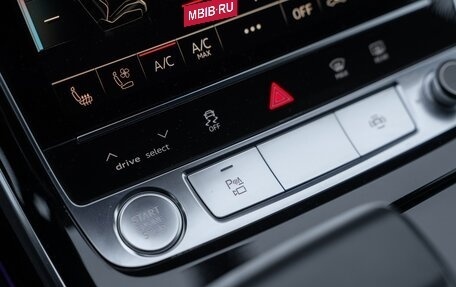 Audi A8, 2018 год, 3 900 000 рублей, 15 фотография