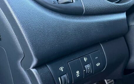 KIA Cerato III, 2012 год, 880 000 рублей, 19 фотография