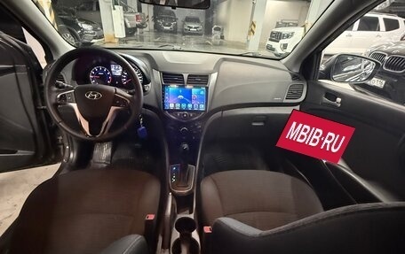 Hyundai Solaris II рестайлинг, 2016 год, 1 070 000 рублей, 15 фотография