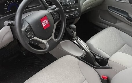 Honda Civic IX, 2014 год, 1 650 000 рублей, 5 фотография