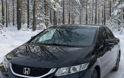 Honda Civic IX, 2014 год, 1 650 000 рублей, 1 фотография