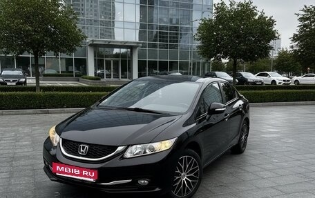 Honda Civic IX, 2014 год, 1 650 000 рублей, 6 фотография