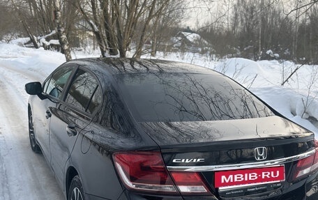 Honda Civic IX, 2014 год, 1 650 000 рублей, 4 фотография