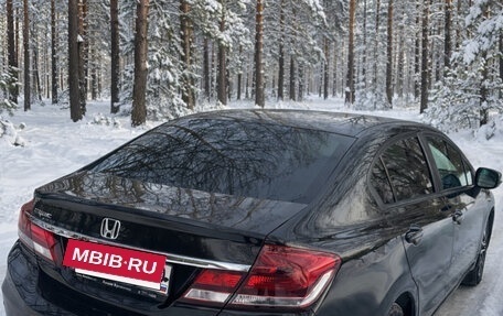 Honda Civic IX, 2014 год, 1 650 000 рублей, 2 фотография