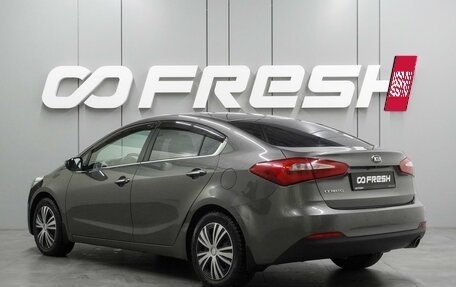 KIA Cerato III, 2013 год, 1 342 000 рублей, 2 фотография