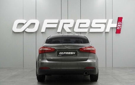 KIA Cerato III, 2013 год, 1 342 000 рублей, 4 фотография