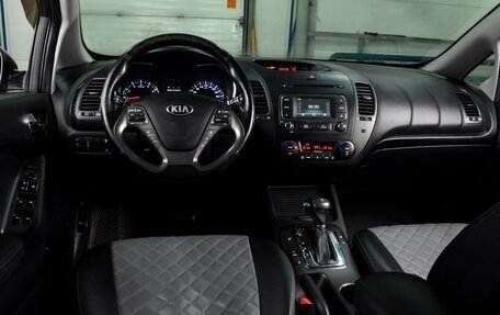 KIA Cerato III, 2013 год, 1 342 000 рублей, 6 фотография