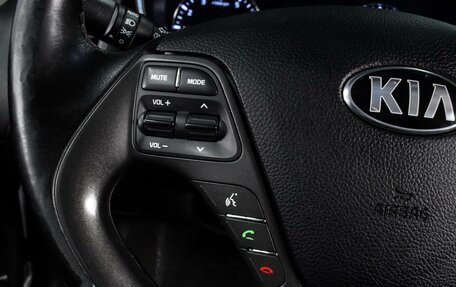 KIA Cerato III, 2013 год, 1 342 000 рублей, 16 фотография