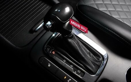 KIA Cerato III, 2013 год, 1 342 000 рублей, 13 фотография