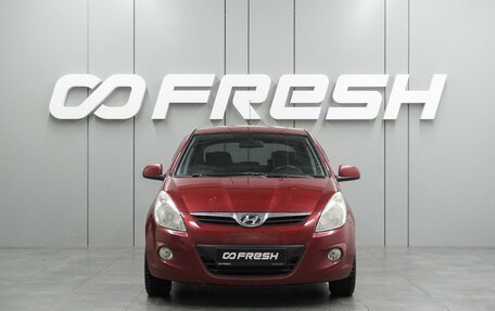 Hyundai i20 IB рестайлинг, 2010 год, 799 000 рублей, 3 фотография