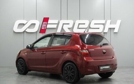 Hyundai i20 IB рестайлинг, 2010 год, 799 000 рублей, 2 фотография