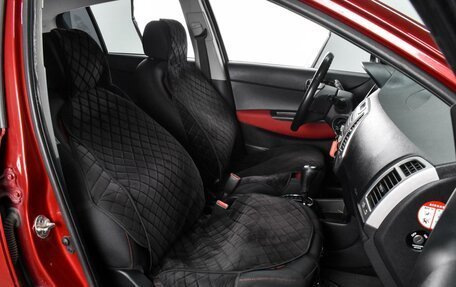 Hyundai i20 IB рестайлинг, 2010 год, 799 000 рублей, 8 фотография