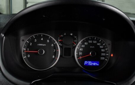 Hyundai i20 IB рестайлинг, 2010 год, 799 000 рублей, 16 фотография