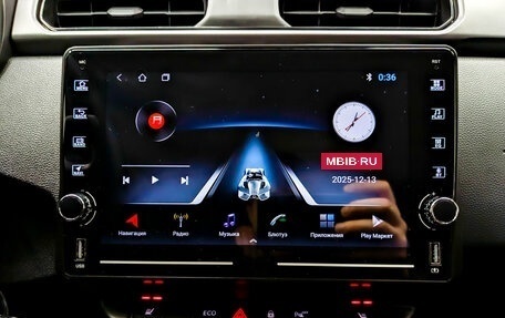 Renault Arkana I, 2020 год, 1 500 000 рублей, 15 фотография