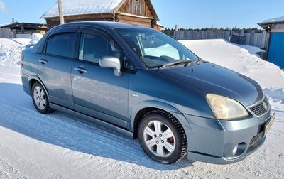 Suzuki Aerio, 2004 год, 560 000 рублей, 1 фотография