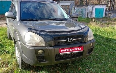 Hyundai Tucson III, 2007 год, 870 000 рублей, 1 фотография