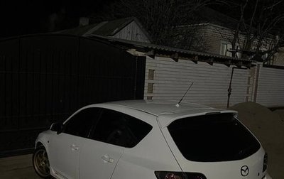 Mazda 3 MPS, 2008 год, 550 000 рублей, 1 фотография