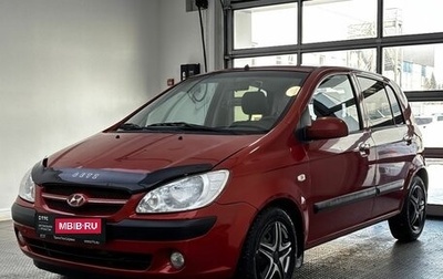 Hyundai Getz I рестайлинг, 2007 год, 445 000 рублей, 1 фотография