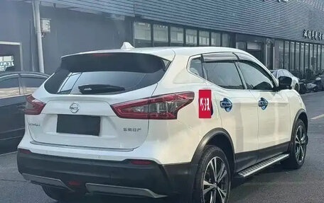 Nissan Qashqai, 2023 год, 1 890 000 рублей, 5 фотография