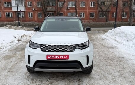 Land Rover Discovery IV, 2022 год, 7 700 000 рублей, 1 фотография