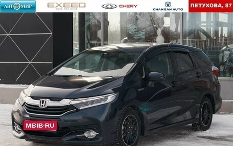 Honda Shuttle II, 2015 год, 1 280 000 рублей, 1 фотография