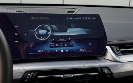 BMW X1, 2024 год, 4 680 000 рублей, 15 фотография