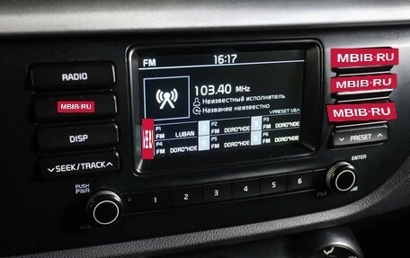 KIA Rio IV, 2019 год, 969 000 рублей, 15 фотография