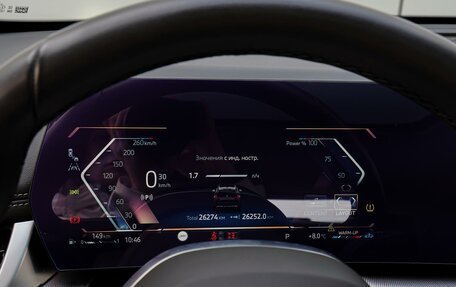 BMW X1, 2024 год, 4 680 000 рублей, 18 фотография