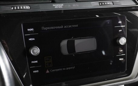 Volkswagen Touran III, 2019 год, 2 219 000 рублей, 16 фотография