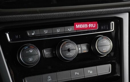 Volkswagen Touran III, 2019 год, 2 219 000 рублей, 18 фотография