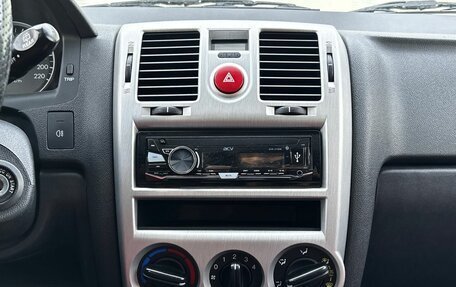 Hyundai Getz I рестайлинг, 2007 год, 445 000 рублей, 18 фотография