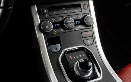 Land Rover Range Rover Evoque I, 2012 год, 1 799 000 рублей, 13 фотография