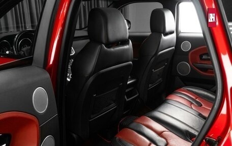 Land Rover Range Rover Evoque I, 2012 год, 1 799 000 рублей, 11 фотография