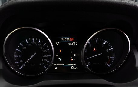 Land Rover Range Rover Evoque I, 2012 год, 1 799 000 рублей, 17 фотография