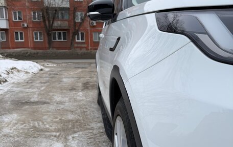 Land Rover Discovery IV, 2022 год, 7 700 000 рублей, 6 фотография