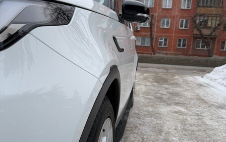 Land Rover Discovery IV, 2022 год, 7 700 000 рублей, 5 фотография