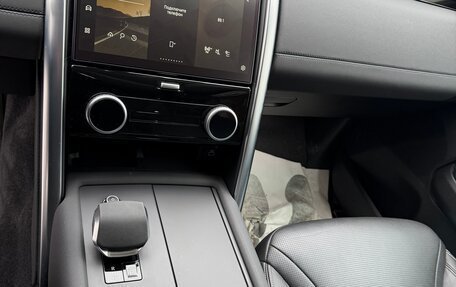 Land Rover Discovery IV, 2022 год, 7 700 000 рублей, 15 фотография