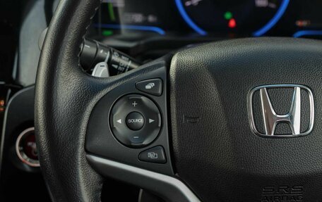 Honda Shuttle II, 2015 год, 1 280 000 рублей, 12 фотография