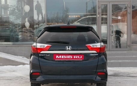 Honda Shuttle II, 2015 год, 1 280 000 рублей, 6 фотография
