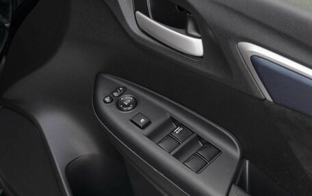 Honda Shuttle II, 2015 год, 1 280 000 рублей, 17 фотография