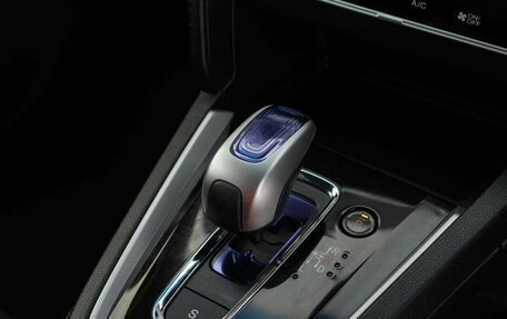 Honda Shuttle II, 2015 год, 1 280 000 рублей, 16 фотография