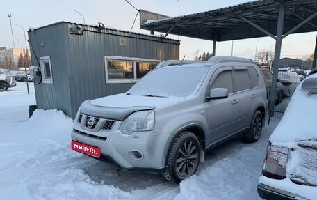 Nissan X-Trail, 2013 год, 1 285 000 рублей, 1 фотография