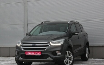 Ford Kuga III, 2018 год, 1 797 000 рублей, 1 фотография