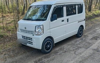 Nissan NV100 Clipper III, 2019 год, 765 000 рублей, 1 фотография