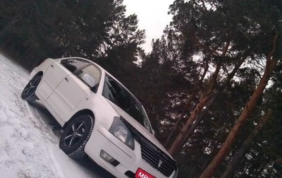 Toyota Premio, 2002 год, 530 000 рублей, 1 фотография