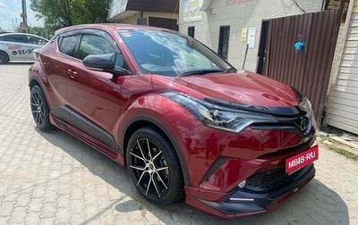 Toyota C-HR I рестайлинг, 2017 год, 1 950 000 рублей, 1 фотография