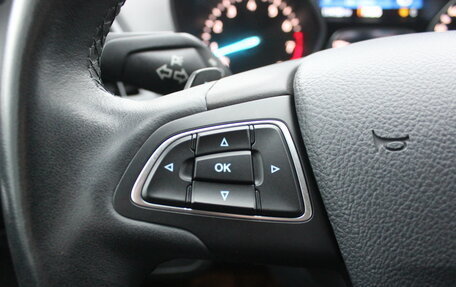 Ford Kuga III, 2018 год, 1 797 000 рублей, 21 фотография